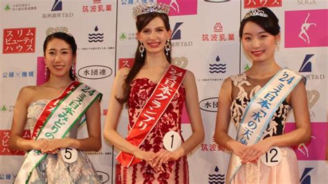 Ukrainian Born Model Wins Miss Japan 2024 Sparks Identity Controversy