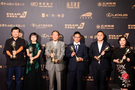 1 day ago · 金鐘獎／《斯卡羅》名導上台點名陳時中！ 「霸氣喊話」全場狂拍手 金鐘獎／小鬼家人「公布瞬間沉默了」！ 妹妹40字真實心聲逼哭人 金鐘獎／小鬼無緣得獎…吳宗憲kid「台下真實反應被拍」！ 網看哭了 金鐘獎／女星拋震撼彈「宣布結婚」！ 【車勢星聞】第54屆電視金鐘獎完整得獎名單(多圖) - CARTURE 車勢文化