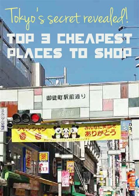 Big Explorer Top 3 Best Cheap Places To Shop In Tokyo Japan