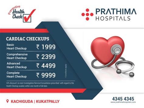 Medical Facilities Prathima Hospitals Best Hospital In Hyderabad