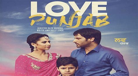 Love Punjab Trailer Synopsis Punjabi Movie Amrinder Gill Sargun
