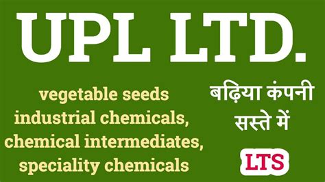 Know latest news on sensex, sensex index constituents and much more on indiainfoline. UPL Share Price | Investing | Stock market | Sensex | Upl ...