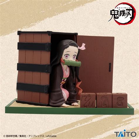 Kimetsu No Yaiba Nezuko Kamado Box Ver Figuuri Figuuri Finanime
