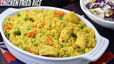 No Fail Nigerian Chicken Fried Rice So Tasty Youtube