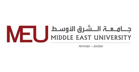 Contact ‎صحيفة الشرق الأوسط‎ on messenger. جامعة الشرق الاوسط | الجامعات الخاصة في الاردن | تخصصات ...