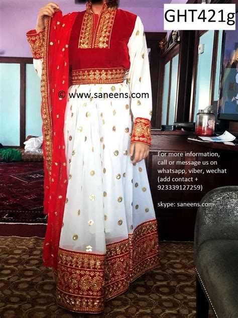 Afghani Dress In White Color Lace Work Pashtun Wedding Costume