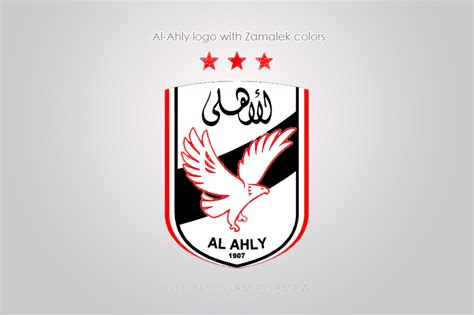 King of the monsters is a 2019 american science fiction monster film produced by legendary pictures. Al-Ahly logo with Zamalek colors by EldonHossam on DeviantArt