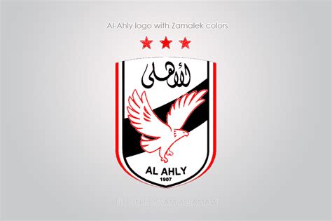 Se utilizează întregul logo pentru a transmite mesajul dorit de proprietar și pentru a evita reprezentarea greșită sau neclară a imaginii dorite de acesta. Al-Ahly logo with Zamalek colors by EldonHossam on DeviantArt