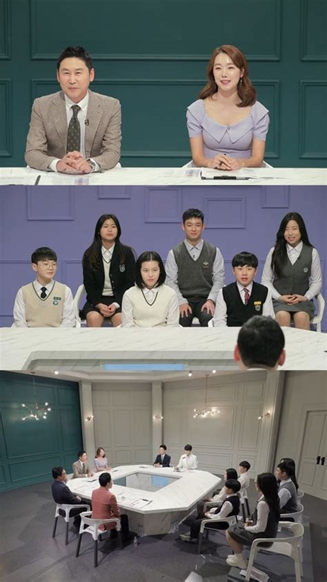 미 검찰, 대북제재 위반 싱가포르인 기소. '공부가 머니?', 강성범 아들 중1 한결이부터 박종진 딸 고3 ...