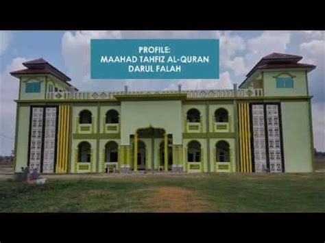 Paparan terbaik menggunakan pelayar mozilla firefox 3.0 dan atas dengan resolusi 1280 x 800. Maahad Tahfiz al-Quran Darul Falah - YouTube