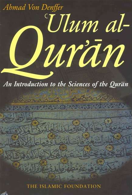 Ditulis dalam gambar ottoman menurut konvensi. Ulum al-Quran: An Introduction to the Sciences of the ...
