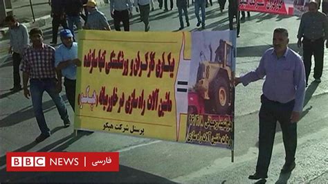 محکومیت حمله پلیس به کارگران هپکو و آذرآب در اراک Bbc News فارسی