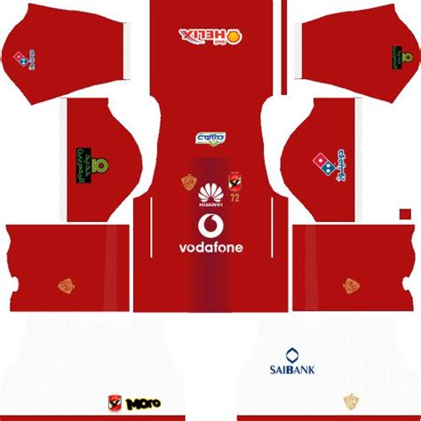 512x512 logo alahly 2020 pictures 5. Dream League Soccer Kits AlAhly (Egypt) with Logo URL 2017 ...