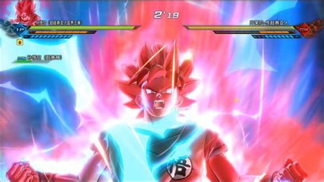Released for microsoft windows, playstation 4, and xbox one, the game launched on january 17, 2020. Dragon Ball Z Kakarot DLC 2 & 3: What Playable Characters Are Coming?