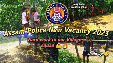 Assam Police New Vacancy 2023 Assam Police Hard Work Our Village