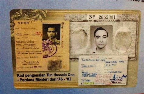 Contoh muatnaik kad pengenalan yang tidak mengikut spesifikasi yang ditetapkan (gagal) pengenalan. Gambar Kad Pengenalan PM-PM Malaysia. | Scripters News