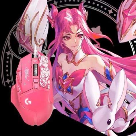Logitech X League Of Legends Star Guardian G Hero Wired Rgb Gaming Mouse Ebay