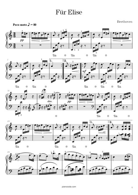 Für Elise Piano Sheet Music