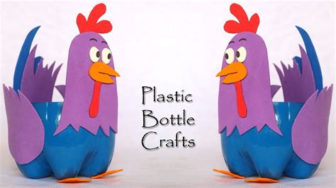 Plastic Bottle Craft Ideas Farm Animals Chicken Diy