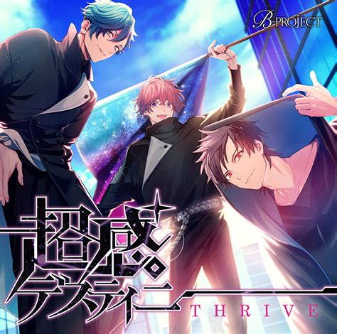 Thrive B Project Zerochan Anime Image Board