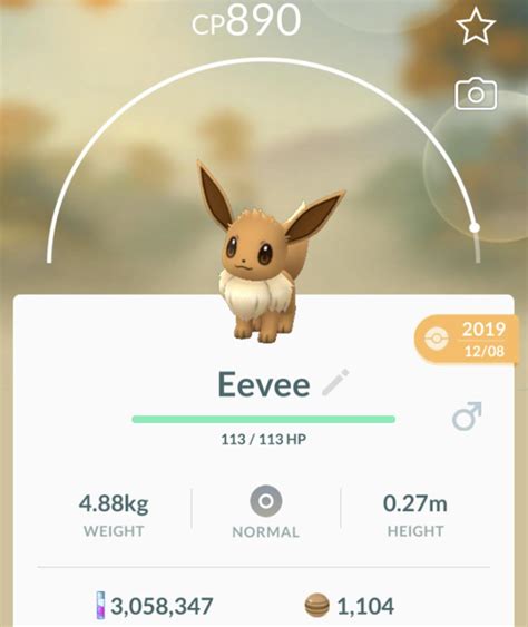 © 2021 forbes media llc. How To Choose Your Eevee Evolution In 'Pokemon GO ...