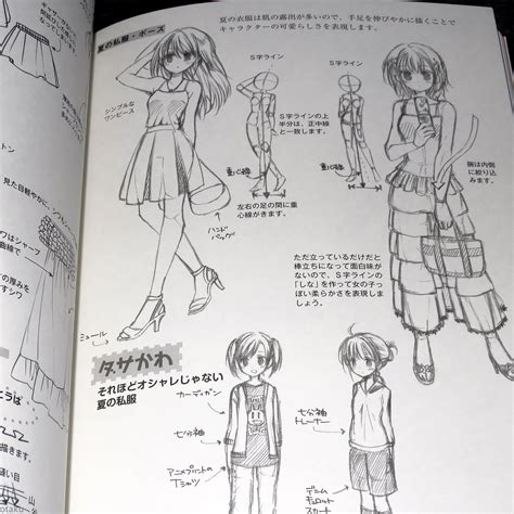 Check spelling or type a new query. How to Draw Moe Characters - Costumes | Otaku.co.uk