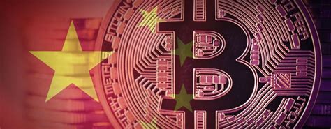 Cryptographic assets, including cryptocurrencies such as bitcoin, have generated a significant amount of interest recently, given their rapid increases in value and volatility. China and Exotic Assets: From Domain Names to ...