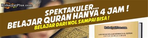 Surat alam nasroh merdu atau surah asy syarh dan artinya terjemahan bahasa indonesia lengkap dengan tulisan latin alam nasyrah laka shadraka.surat asy syarh. 15 Surat Pendek Al Quran yang Mudah Dihafal | ANEKA BERITA ...