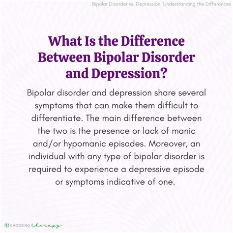 what are the differences between depression and bipolar disorder