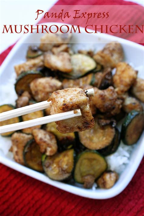 My end result tasted exactly like panda express. Panda Express Mushroom Chicken | Recipe | Panda express ...
