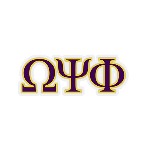 Omega Psi Phi Letters Emblem Kiss Cut Stickers Etsy