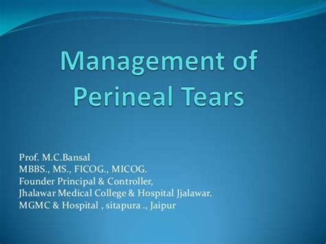 Perineal Lacerations