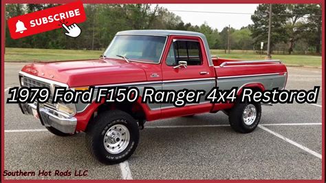 1979 Ford F 150 Ranger 4x4 For Sale Youtube