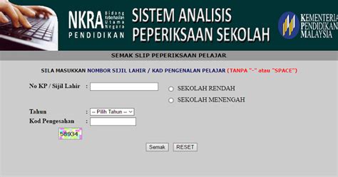 Sistem dibangunkan bertujuan untuk mengumpul, menyimpan dan menganalisis data peperiksaan dalaman setiap sekolah di seluruh negara. Semakan Keputusan Peperiksaan Online SAPS Ibu Bapa - Malay ...