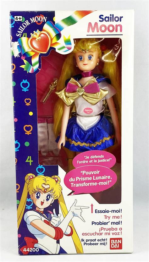 1994 Vintage Bandai Sailor Moon S Sailor Team Uranus Box Doll Japan