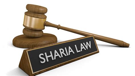 what is sharia law according to islam