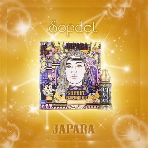 Japara Perfume Oil จาปารา น้ำหอมอียิปต์ Sopdet 3ml Shopee Thailand