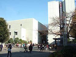 Ver 193 fotos e 2 dicas de 229 clientes para 駒澤大学 玉川キャンパス. 駒澤大学 - Wikipedia