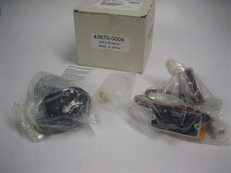 Jabsco Secondary Dual Station Searchlight Remote Control Kit 43670 0004