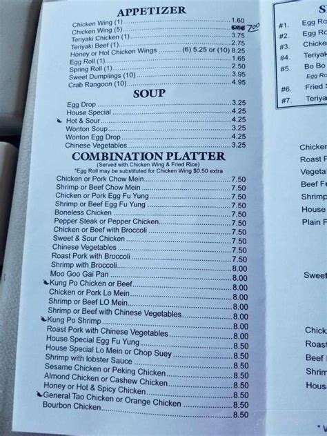 Order online and track your order live. Menu of Chinese Kitchen in York, SC 29745