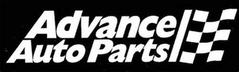 Illussion Advance Auto Parts Logo Image