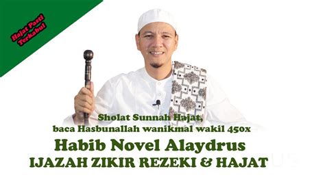 Home » pengetahuan dasar islam » 5 cara agar keinginan cepat terkabul dalam islam. ZIKIR DOA HAJAT BESAR CEPAT TERKABUL | HABIB NOVEL ...
