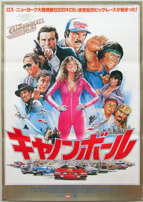 7,269 likes · 7 talking about this. A remake of Cannonball Run is in the works!