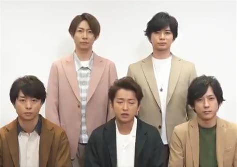 J Pop Group Arashi To Suspend Activities At End Of 2020 Entertainment