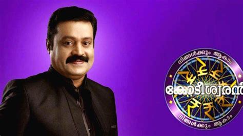 If websites like google, yahoo or microsoft are asking for your telephone number to verify that you are a real user, but if you are not comfortable in providing one, here are the top 10 sites that have free public phone numbers to receive sms online. Suresh Gopi who promised me financial help was never seen ...