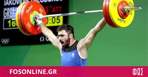 «στόχος μου ήταν να παρευρεθώ στους αγώνες, γιατί ήταν κάτι πολύ δύσκολο. Ιακωβίδης: «Στους Ολυμπιακούς Αγώνες βρήκα την Ιθάκη μου ...