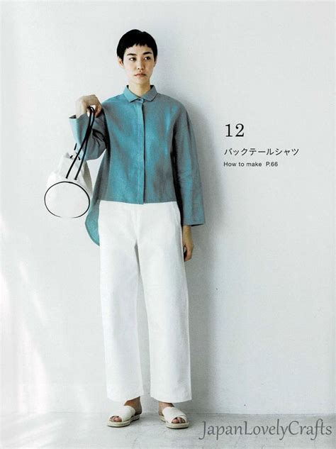 Japanese Sewing Patterns For Simple Shirt And Blouse Japanese Sewing