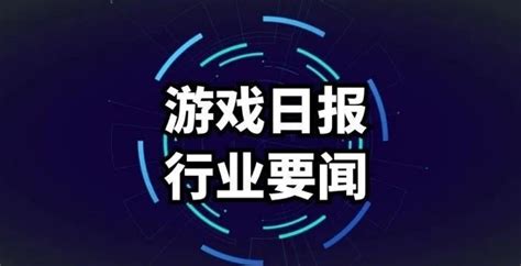 Freelogodesign is a free logo maker for entrepreneurs, small businesses, freelancers and organizations to create professional looking logos. 游族下调2019年净利近3亿;年赚5000万手游公司第3次递表港交所 _企业头条 - 天眼查