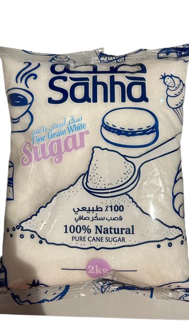 Buy Sahha Fine Granulated Sugar 2 Kg Online In Uae Talabat Uae
