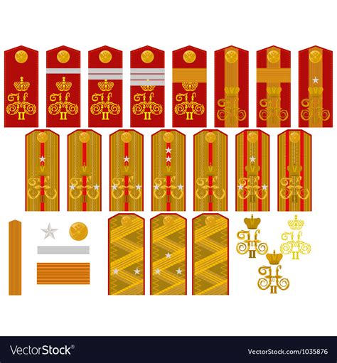 Insignia Russian Imperial Army Royalty Free Vector Image Free